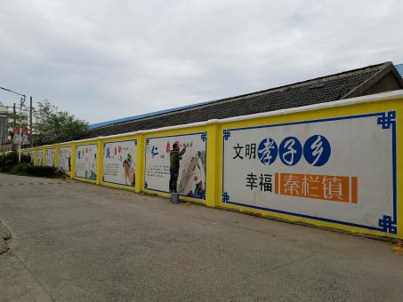 新邵墙体彩绘文化墙，一般能保持多长时间？