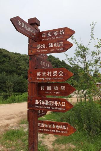 新邵标识标牌的类别有哪些？制作工艺都有哪些要求？看完就懂了！