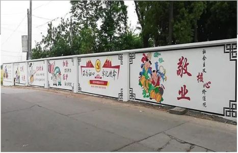 新邵手绘墙画在现实中主要有哪些应用？
