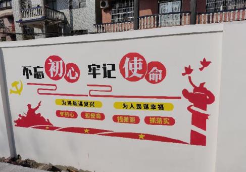新邵美丽乡村文化墙价格怎么样