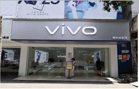 新邵店招禁忌你中招了吗？