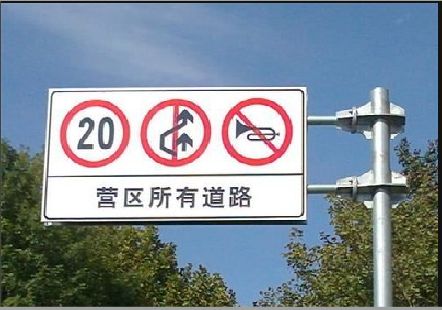 新邵大广告牌制作不可忽视的流程