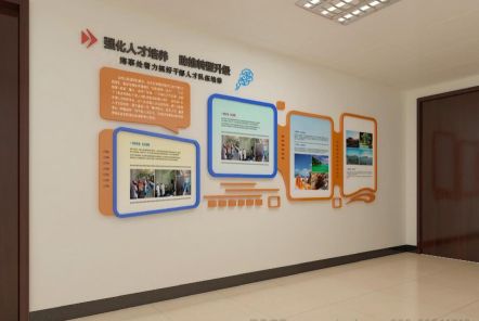 新邵如何才能设计出符合企业自身特征的文化墙？
