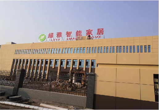新邵如何选择大楼发光字？
