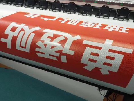 新邵单透的特点和效果。