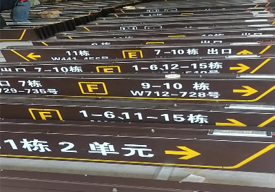 新邵广告标识中，常见的几种安装方式。