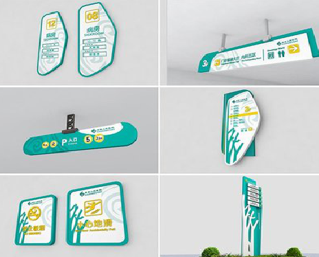 新邵广告标牌选材的问题。