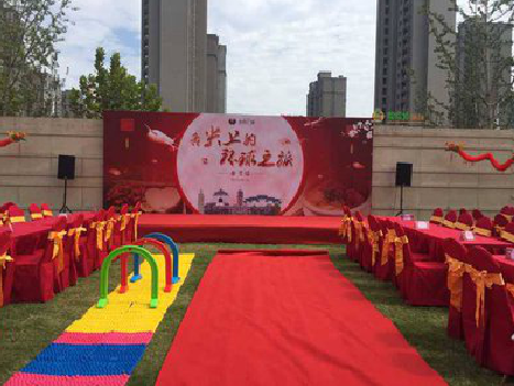 新邵庆典活动策划要具备哪些技巧？