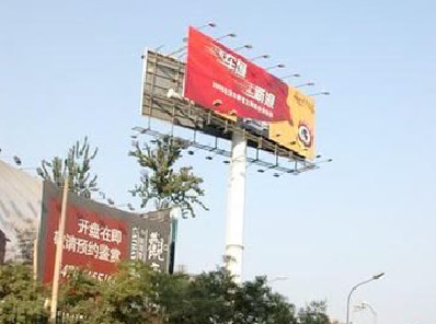 新邵户外广告怎么做才能让人一眼记住？