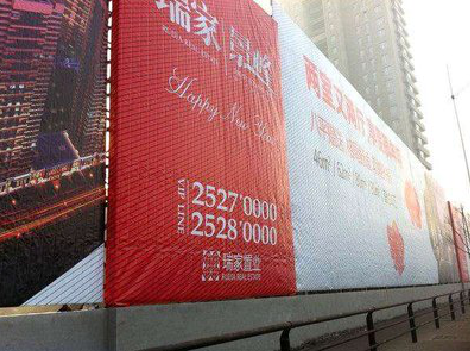 新邵如何长久保持户外喷画的质量？